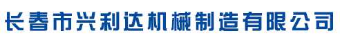 皇冠入口(中国)科技有限公司