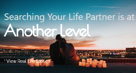 Prabhala Brahmin Matrimonial